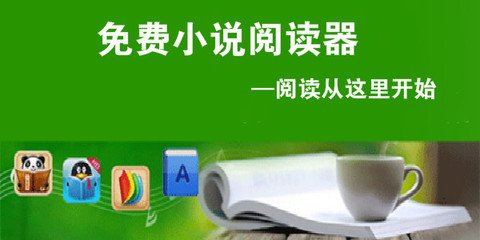 鲸鱼体育直播app官网